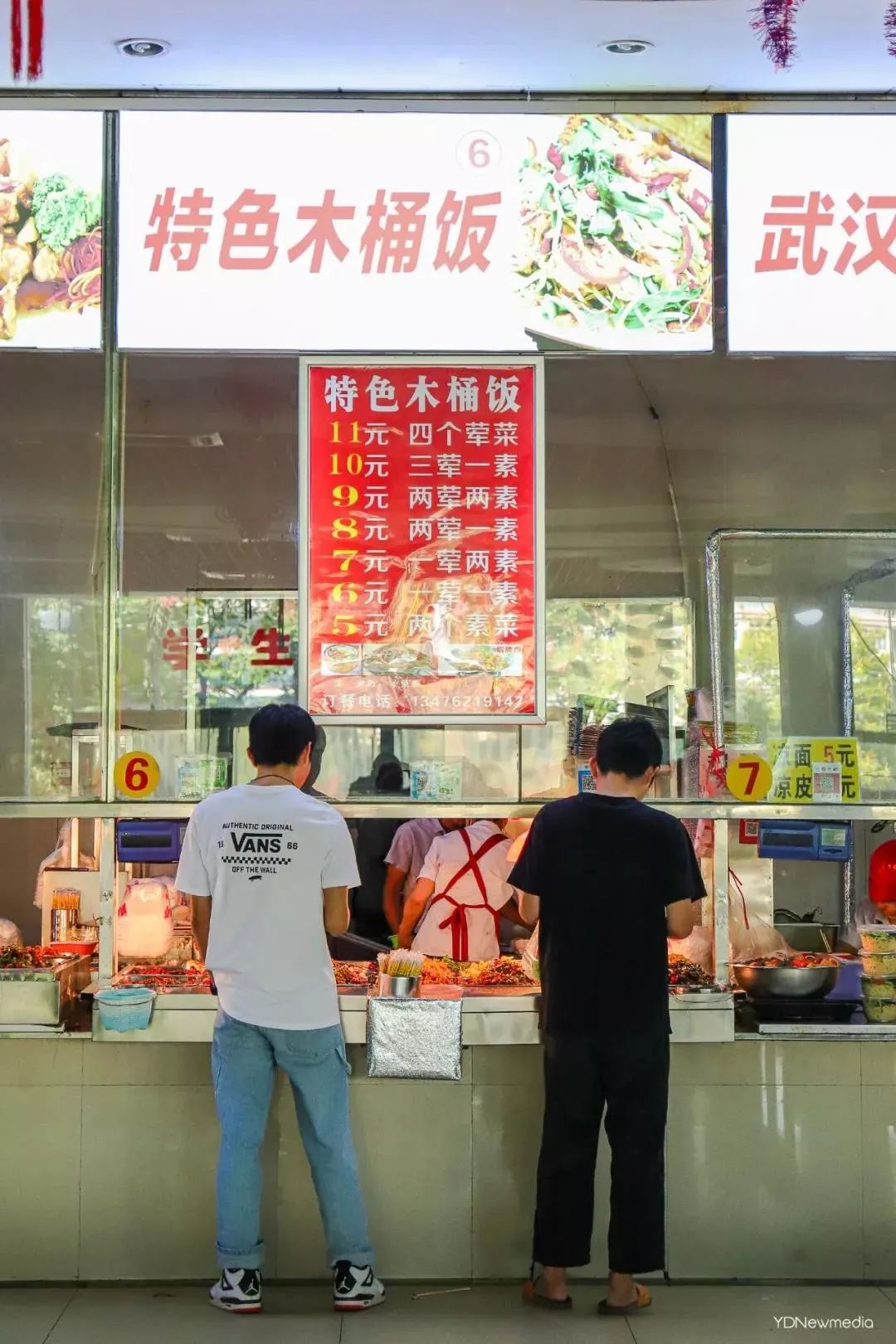 浠庢姹夋斁鍋囧洖瀹剁殑瀛︾敓,浠庢姹夊洖鏉ョ殑澶у鐢熶滑