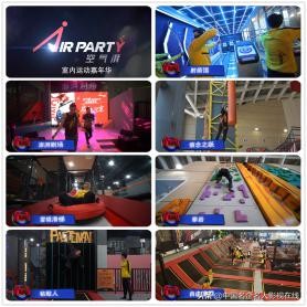 空气湃：新湃娱乐，谢绝传统