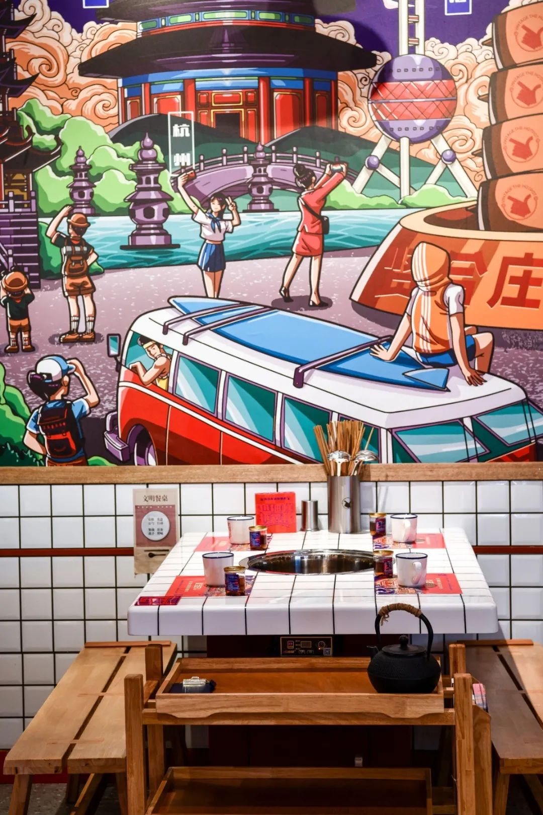 贤合庄卤味火锅团购优惠万象城店,贤合庄开业活动58折