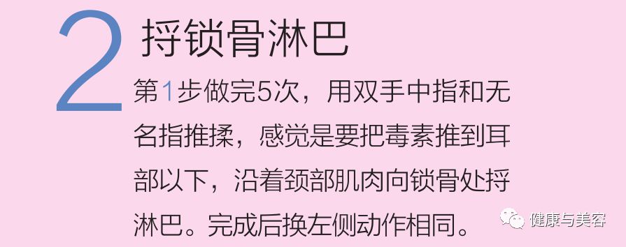 灭绝师太周海媚一身红裙气质依旧,灭绝师太周海媚视频
