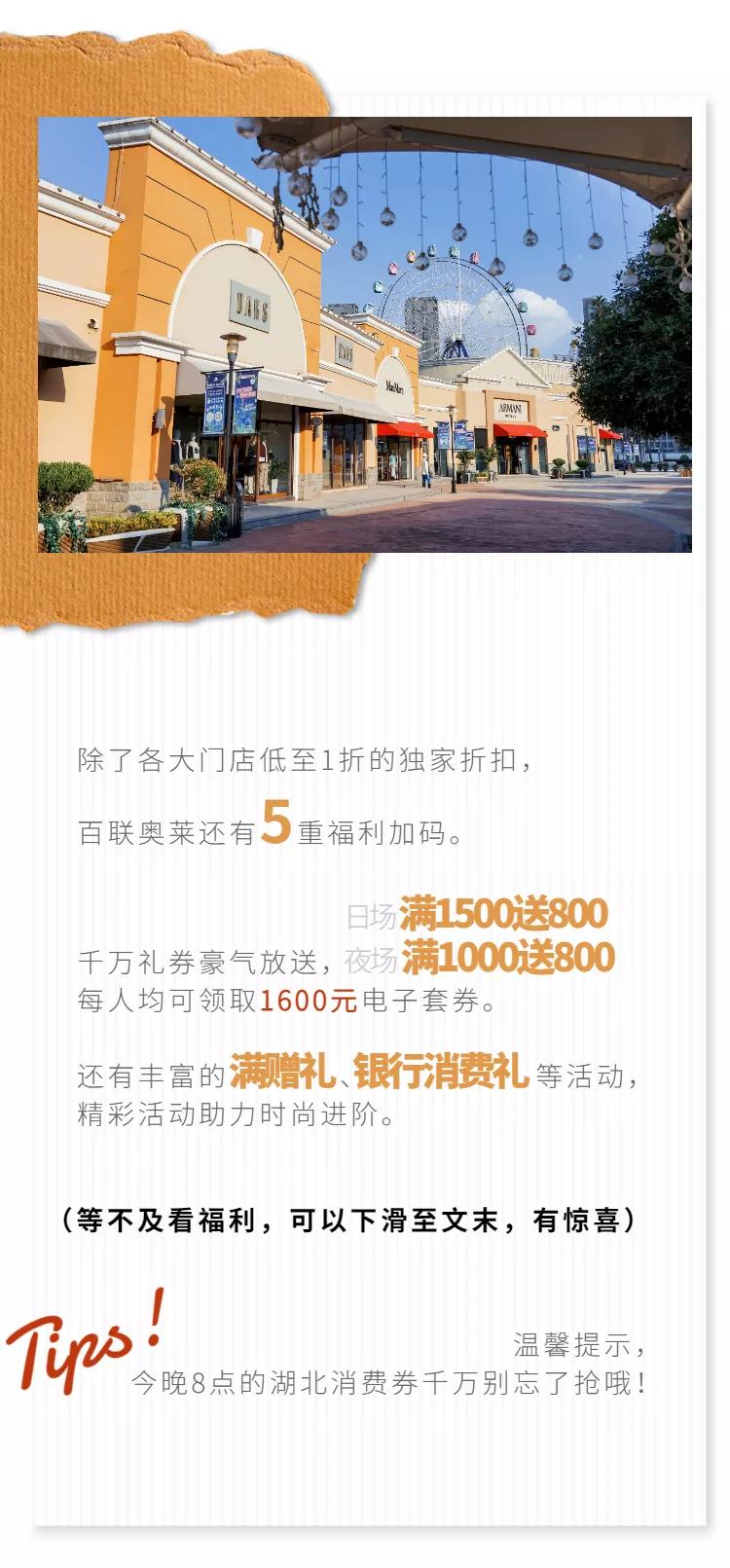 小长假已开启倒计时,小长假快到了准备好出发了吗