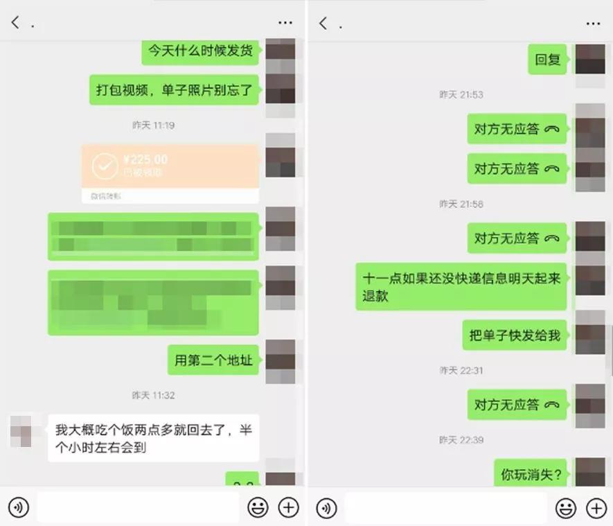 趁着疫情来赚钱,趁着疫情好好努力