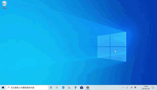 windows隐藏6个实用技巧,windows高效工作