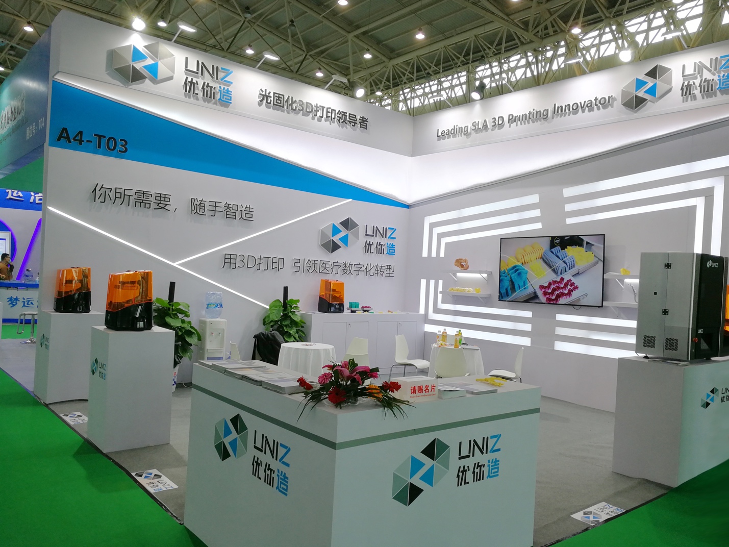 uniz新款上市,uniz3d打印官网