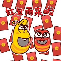 乐拍商城电话订购,乐拍12周年嘉年华