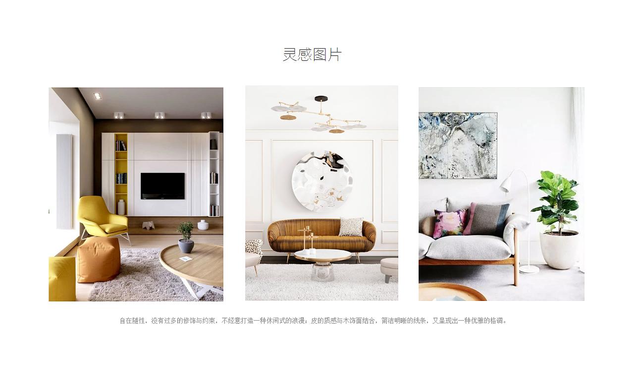 浩天装饰工程大比武,浩天比赛视频