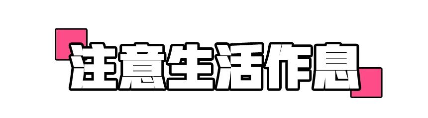 皮秒祛斑效果怎么样值得做吗,皮秒祛斑祛痣怎么样