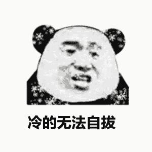 蒛一自发热保暖内衣真的保暖吗,蒛一秋衣秋裤薄款