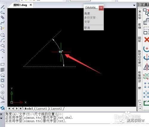 07版cad怎么进行钝角标注,cad标注尺寸如何自动识别角
