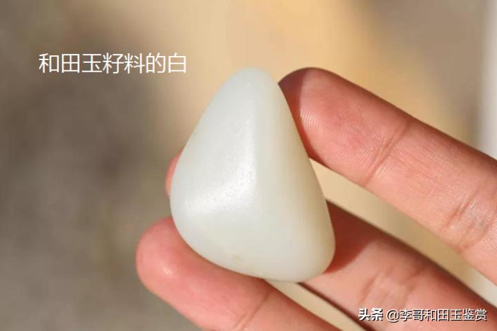 如何辨别和田玉的籽料和俄料,和田玉不带皮籽料如何鉴定