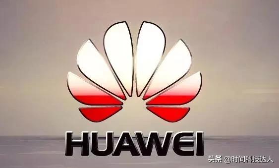 营收高达7000多亿的华为，为何要向银行*款贷**？可能是因为这个