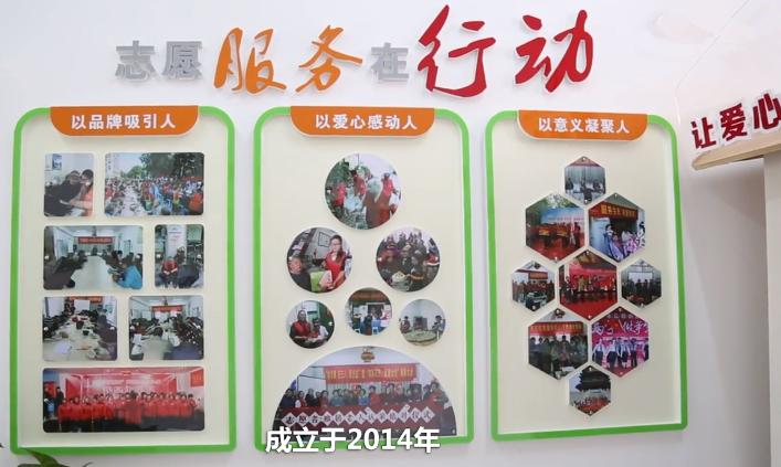 时间银行：完全免费！只需做公益储存时间，年老的时候可支取服务