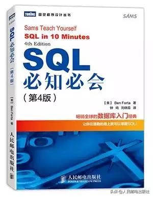 80%程序员不了解的调试技巧,最适合自学的计算机编程语言
