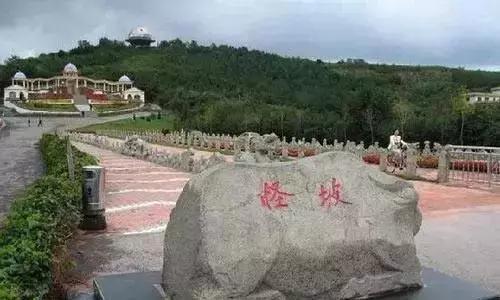 中国那些不可思议的奇观,中国地质奇迹视频