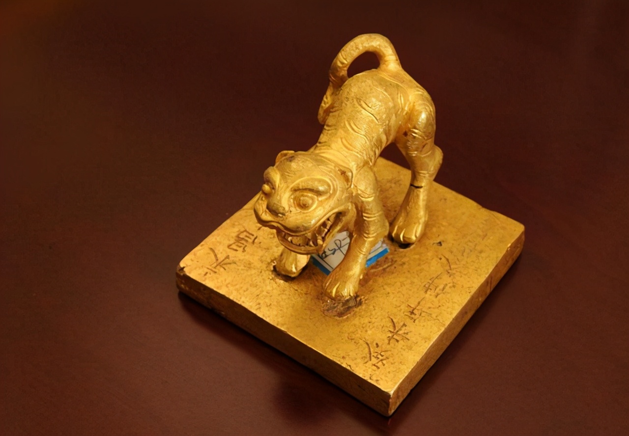 张献忠沉银遗址出土文物拍卖,张献忠沉银遗址挖出金印残件