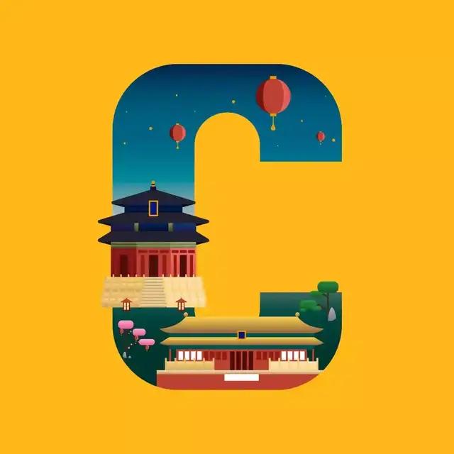 26个创意英语字母,创意26个英文字母简单又漂亮