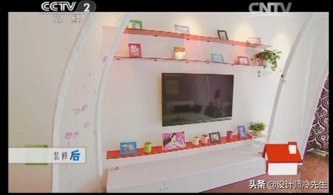 通过这期节目，为你深扒交换空间最后黄了的原因，这才是现实