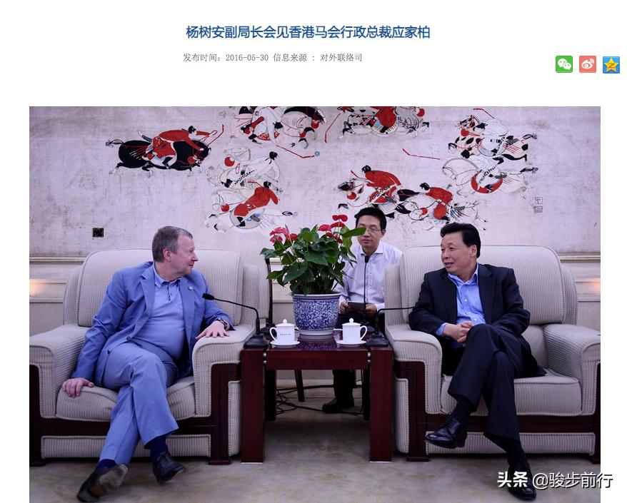 赛马马彩,最新海南赛马产业