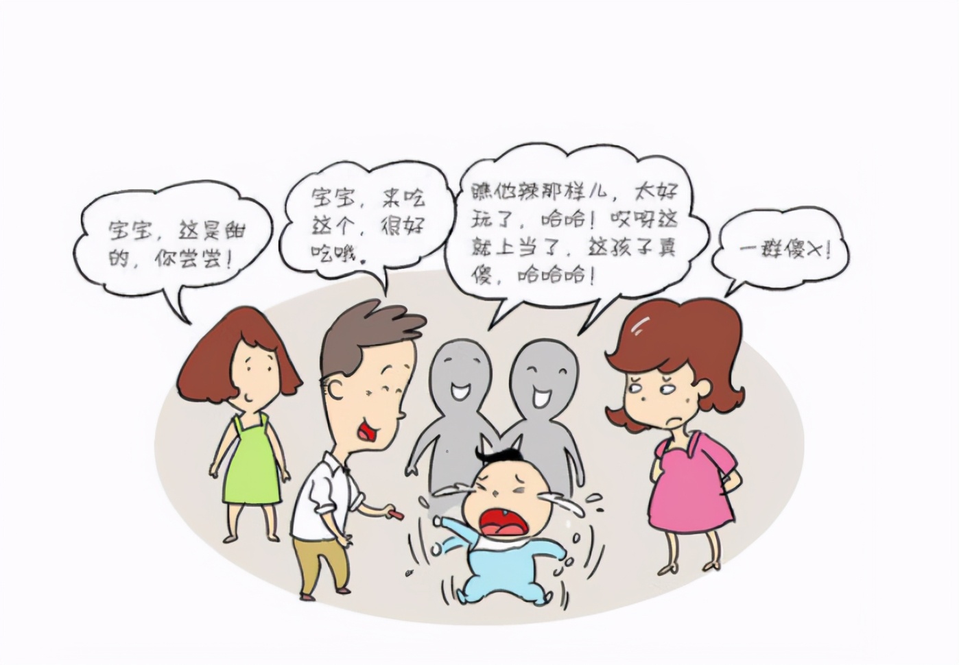 男孩跪地磕头砸核桃讨红包,男孩磕头砸核桃