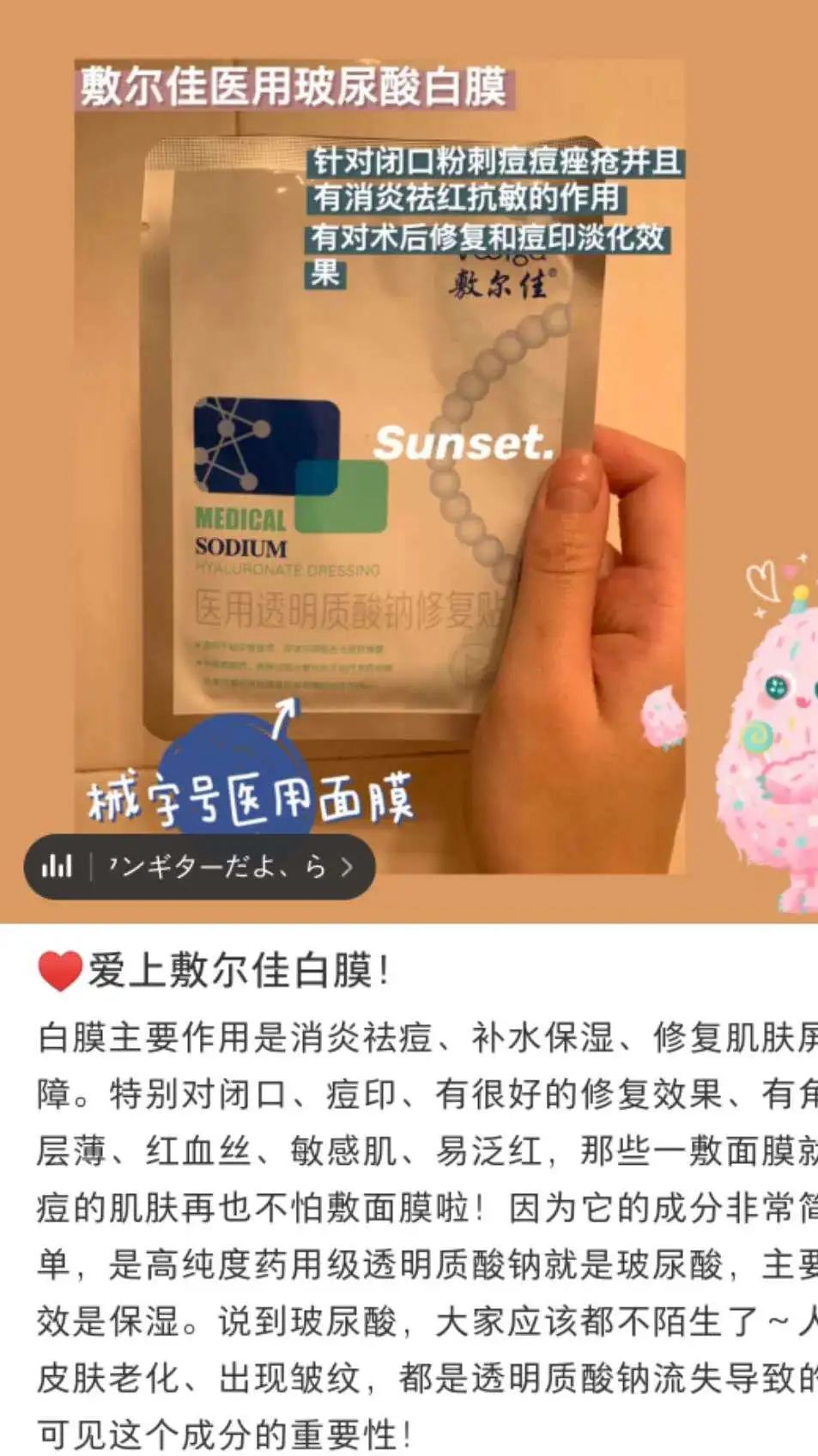 如果买到假货如何打假,打假扫盲市面上的假货