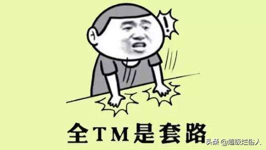 怎样做好领导的助理,做好部门领导的技巧