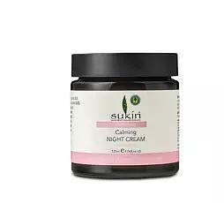 澳洲十大良心护肤品排行榜,澳洲好吃的坚果糖