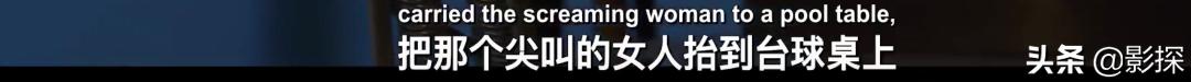 直播谋杀案件真实事件,真人秀性侵案