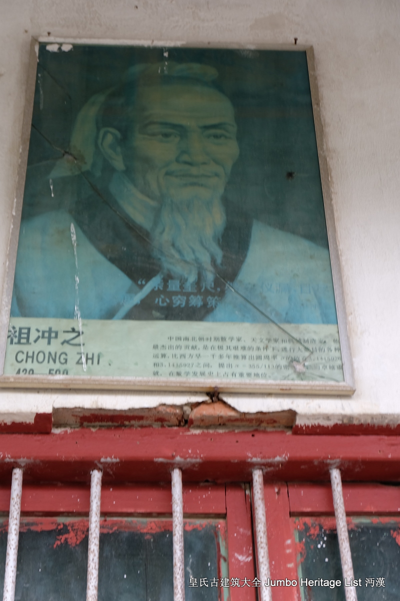 第1183回：有一口气点一盏灯，恋恋不忘必有回响