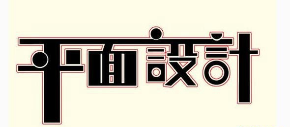 卧室平面布置图带尺寸,门厅玄关设计平面尺寸图