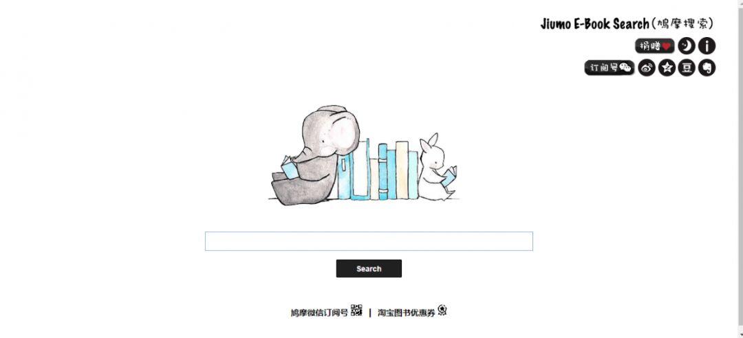 黑科技工具网站,5个免费实用的黑科技工具类网站