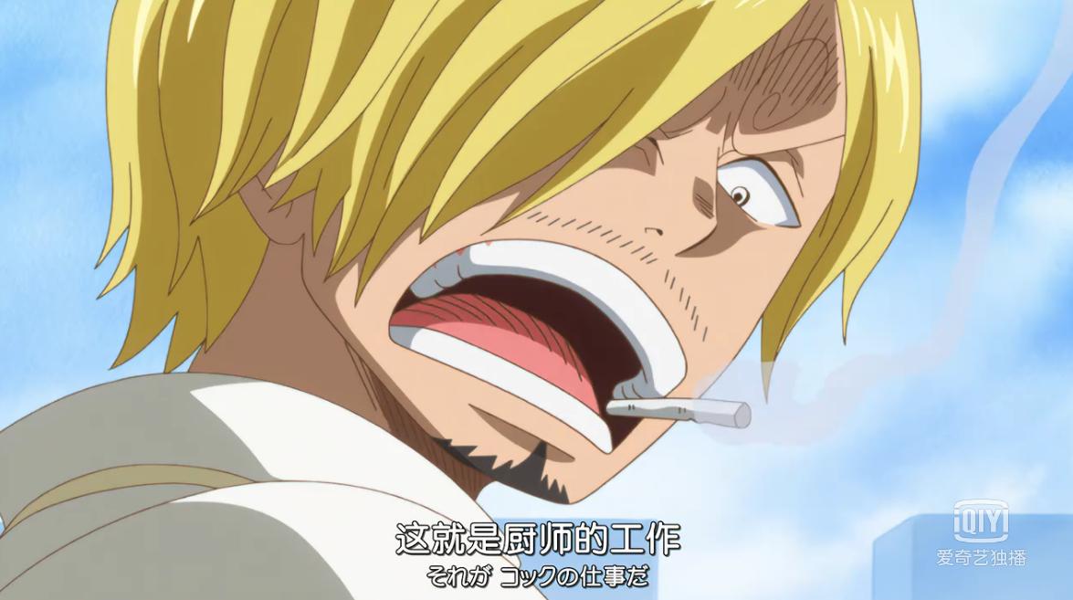 海贼王第一话经典,海贼王最让人记忆深刻的话