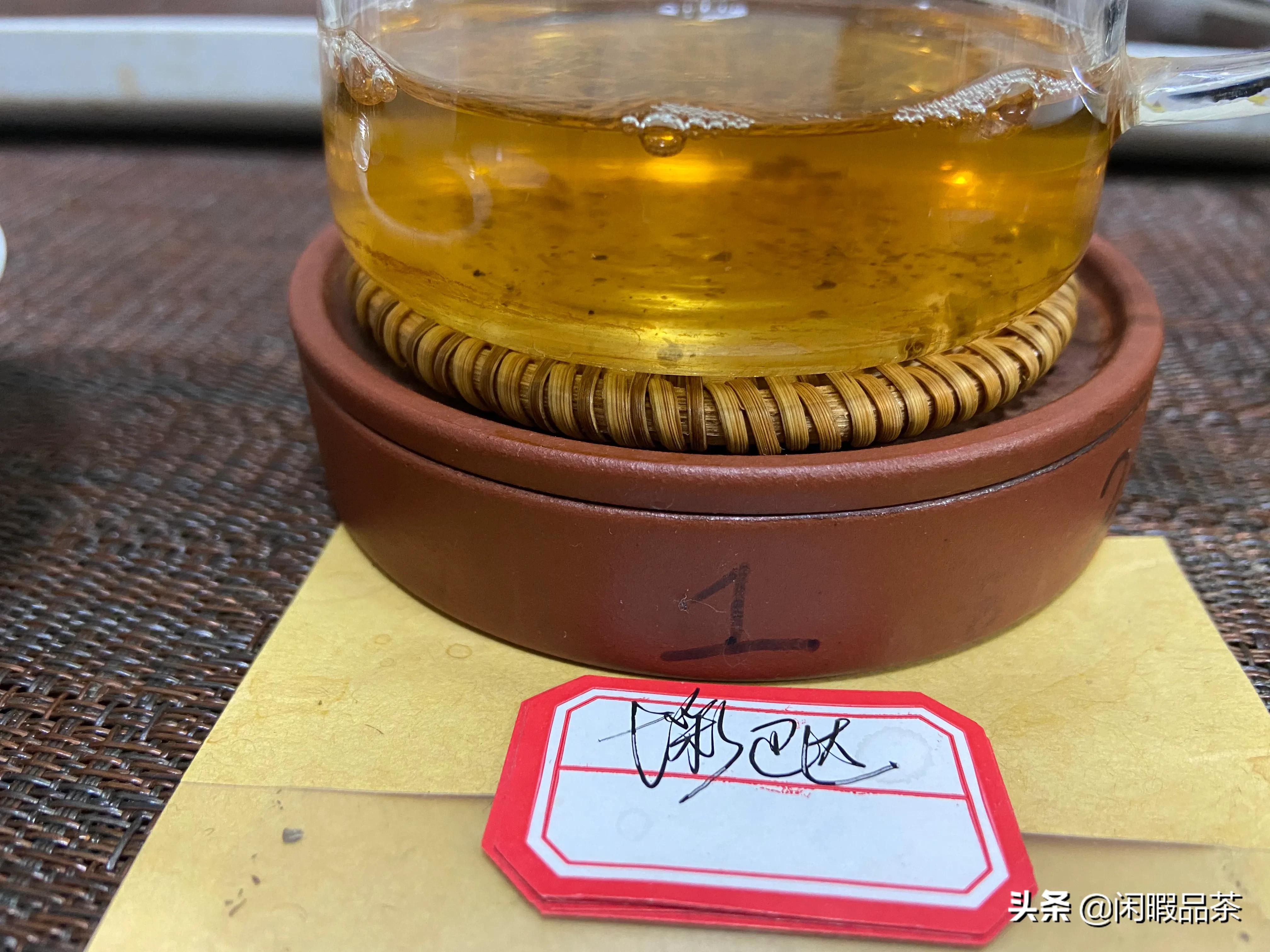 闲暇品茶,云河茶厂和字饼生茶