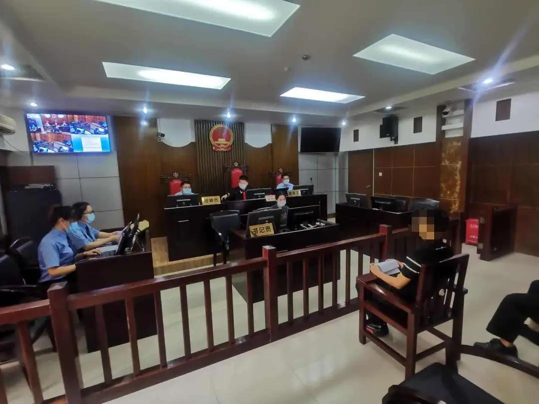 投资注册就能赚钱？发展下线525人文昌法院首例组织、领导传销活动罪案公开开庭审理