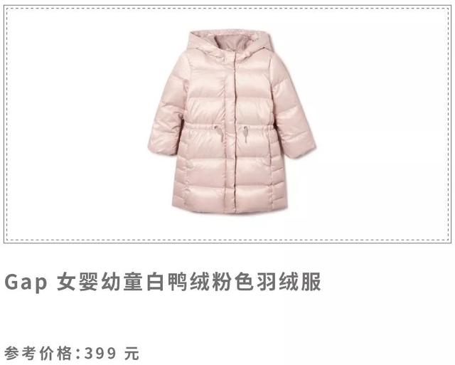 双十一值得入手的牌子,双十一值得买的大牌