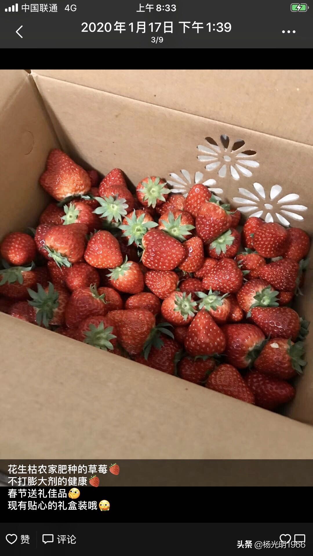 榛斾笢鍗楄嫍鏃忎緱鏃忚嚜娌诲窞鍑噷鑽夎帗 (鍑噷涓嬪徃鑽夎帗澶栭攢鎯呭喌)