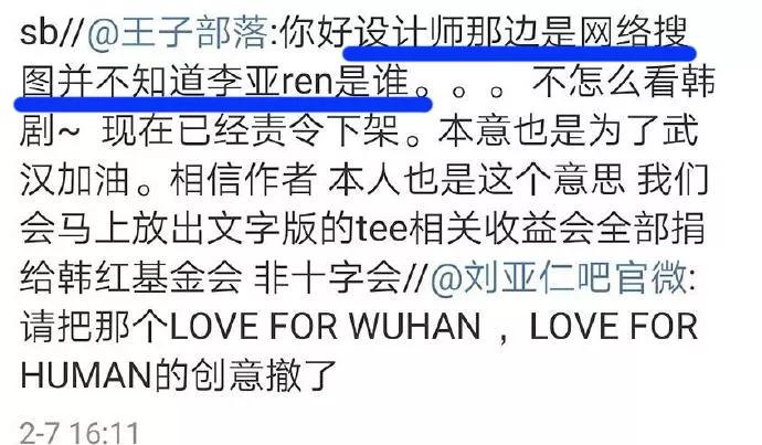 微博删了再发会限流吗,微博删了会有逾期吗