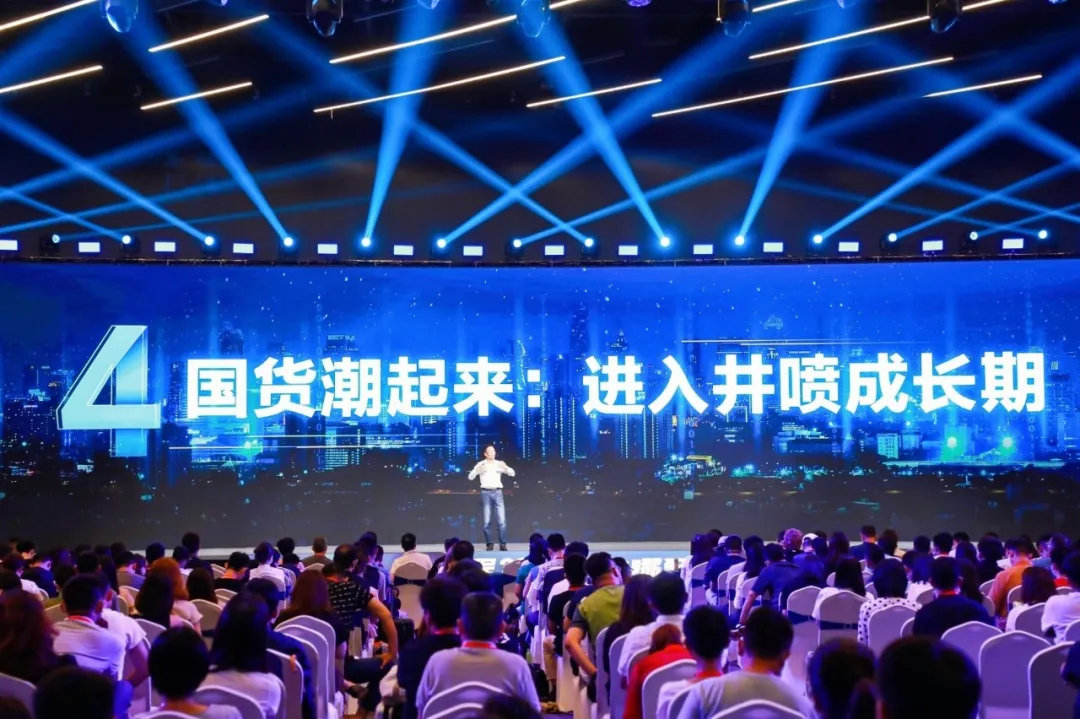 国货不再是回忆而是满满的情怀,国货崛起不能只靠情怀和噱头