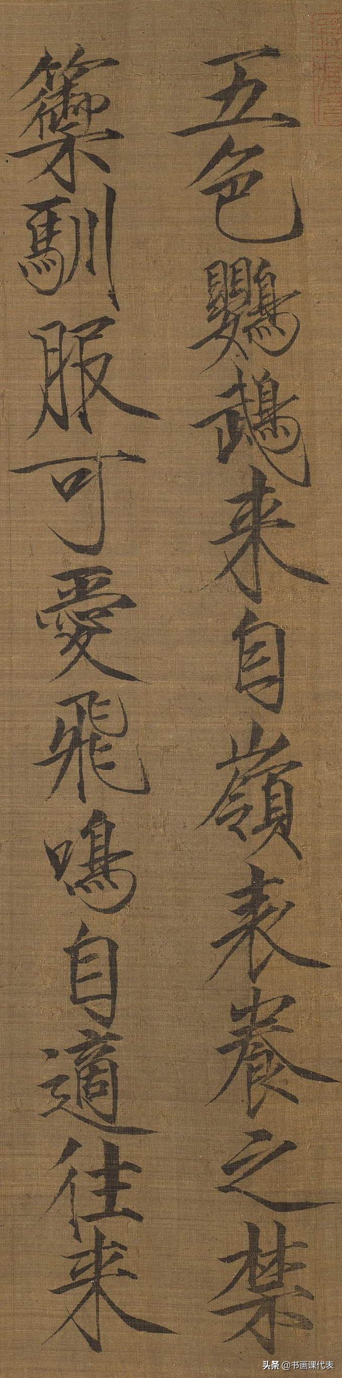 宋徽宗瑞鹤图和五色鹦鹉图,宋徽宗100幅百鸟图