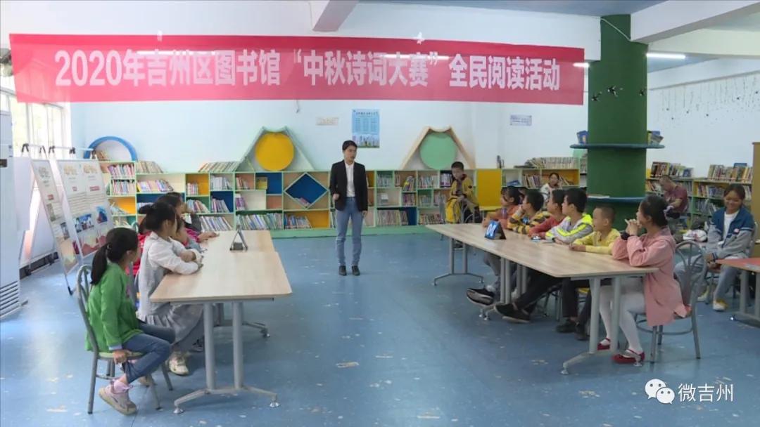 【我们的节日】中秋情浓意更浓欢乐国庆欢乐颂