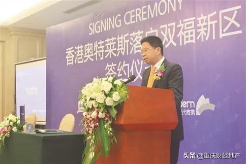 晋愉地产破产的原因,晋愉现状