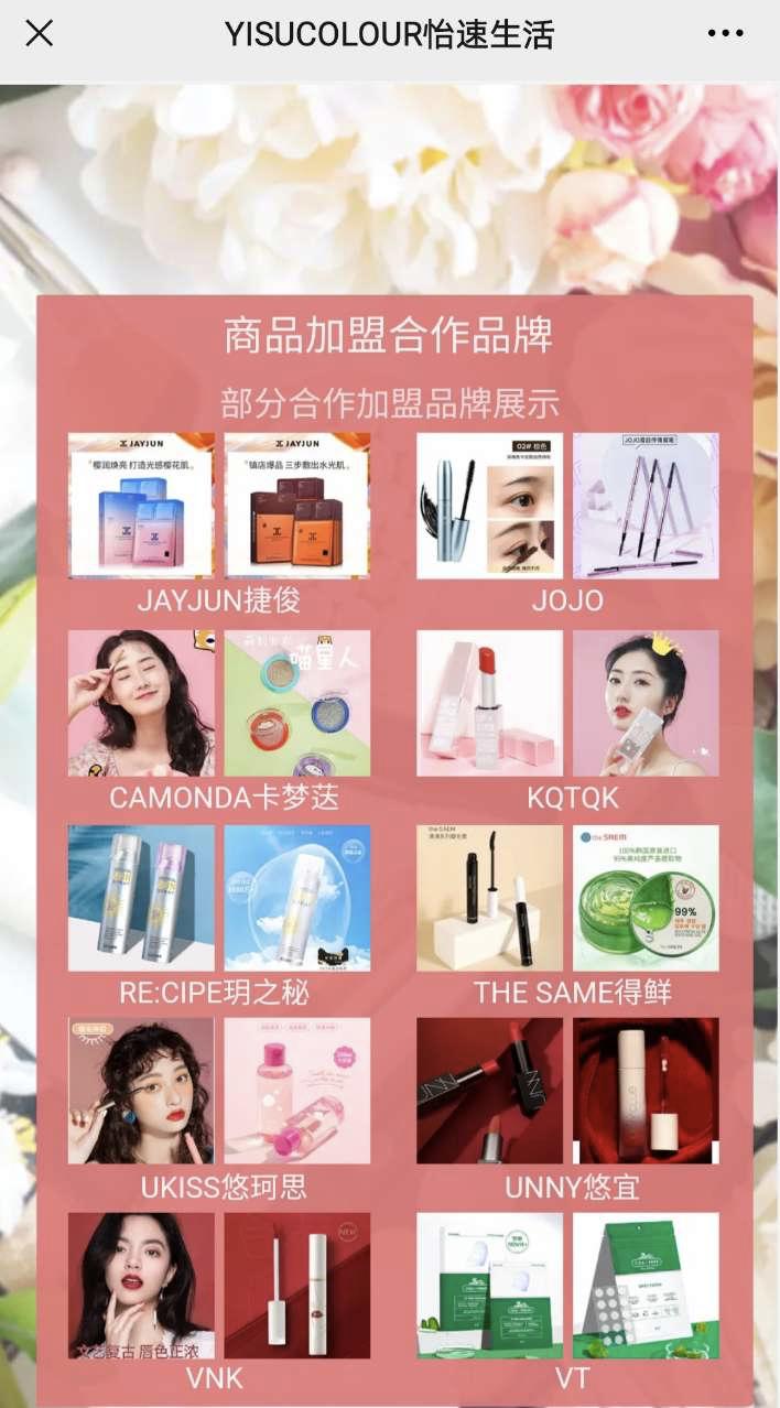 投入30万一年回本,投入30万开店