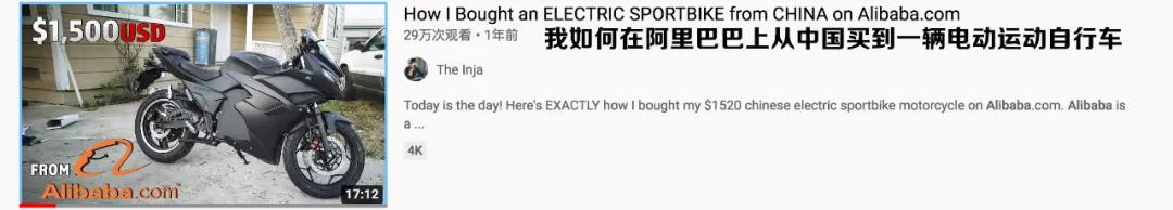 阿里巴巴淘车,在阿里巴巴买国外二手车