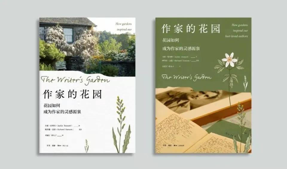 暑期旅游求推荐的书有哪些,儿童读本好书推荐