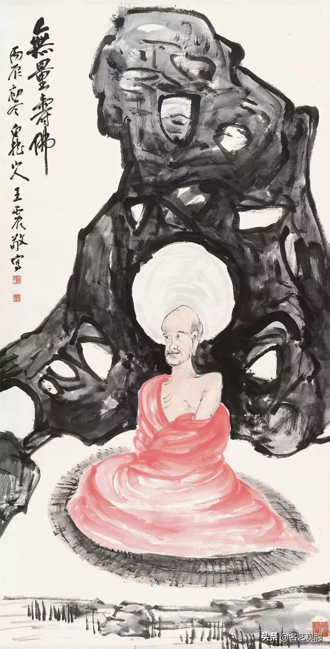 陈师曾齐白石王一亭,吴昌硕和齐白石谁画的