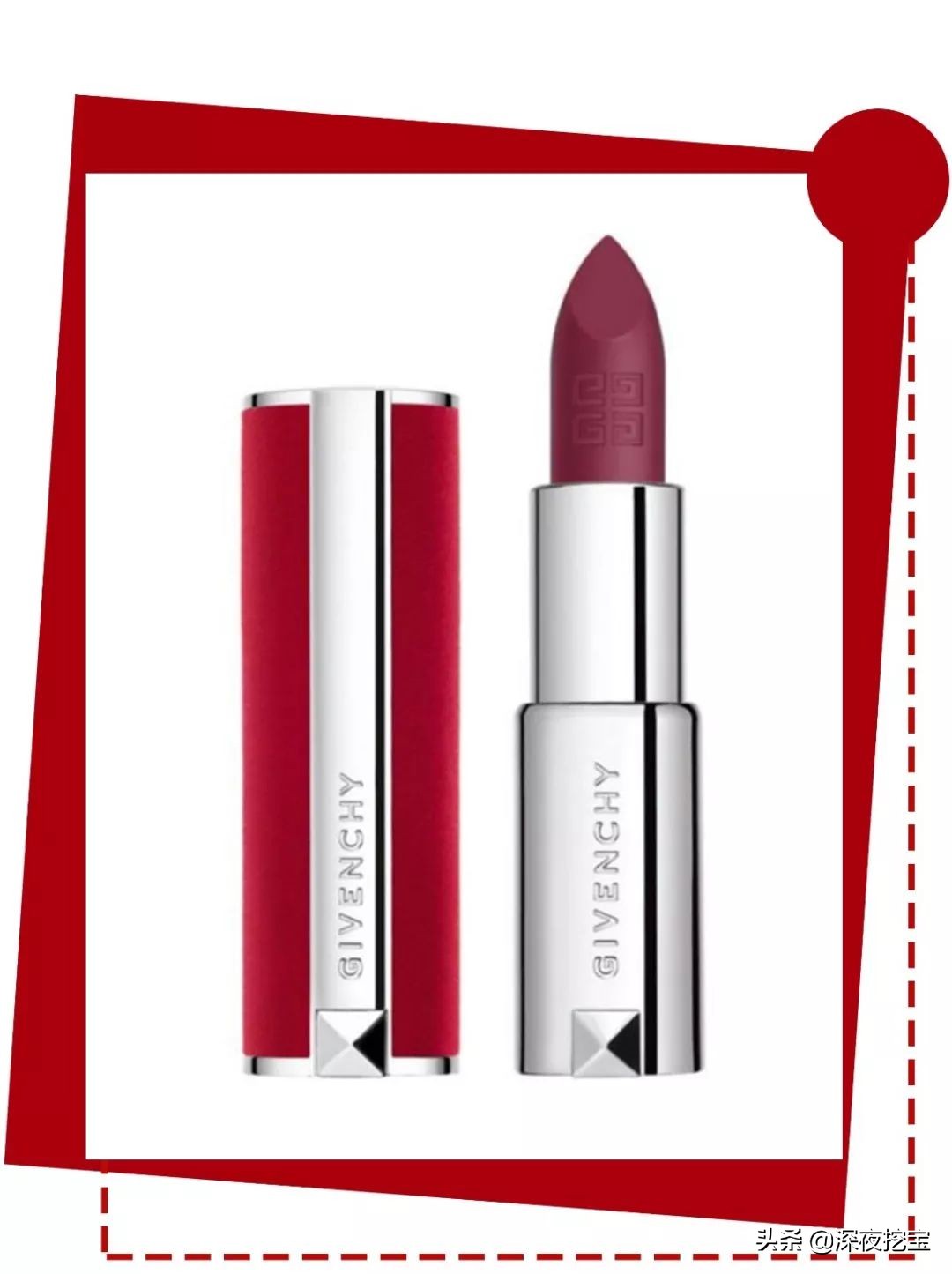 好看到爆的口红,好看到哭的口红