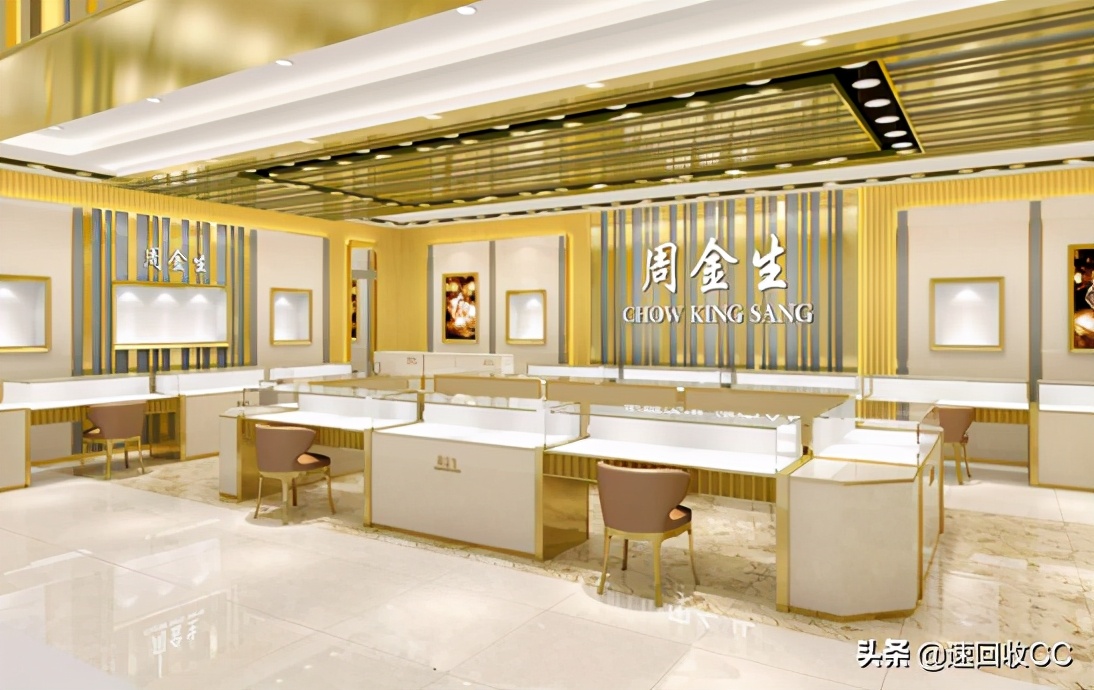 钻戒金六福周大福周生生等哪个好,周大福周生生金六福