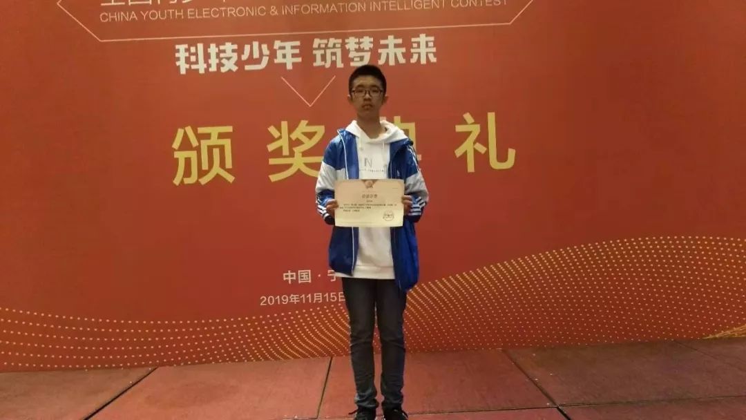 喜讯高考状元,清华北大学子喜报