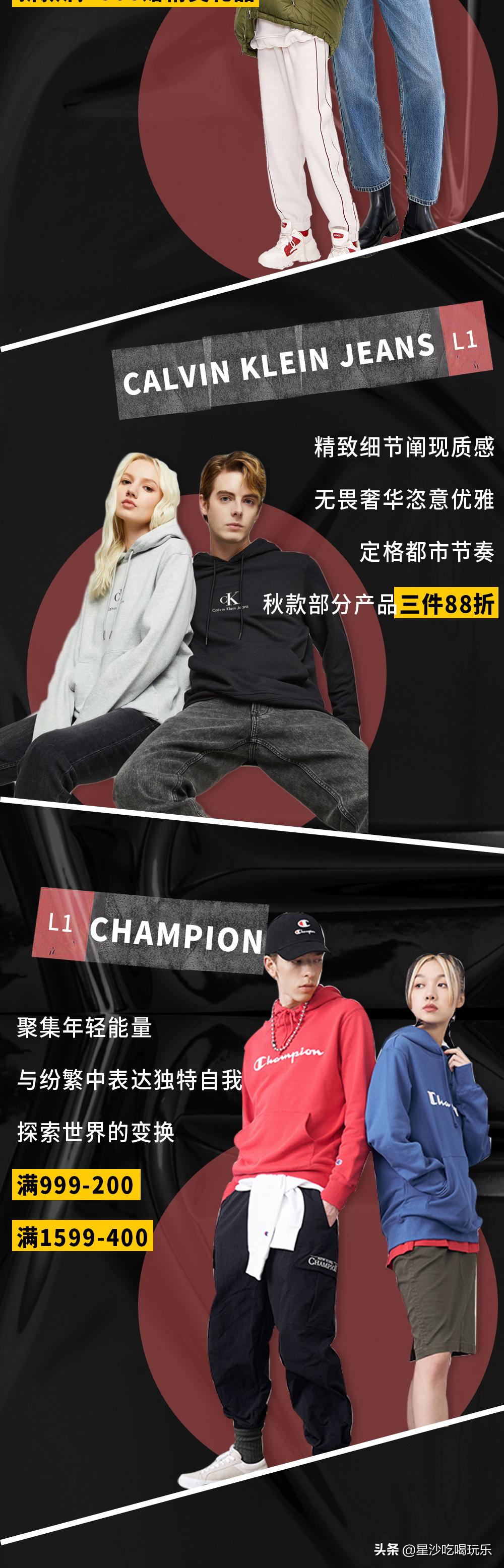 雅诗兰黛娇兰多重缤纷礼遇,丝芙兰娇兰礼盒套装