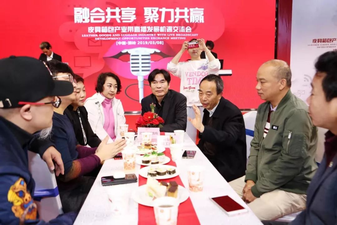 直播包包销售额,品牌直播卖货包包