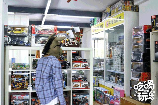 邯郸这家店9.9元能6.9折买乐高,还送价值396元的红酒?我先冲了